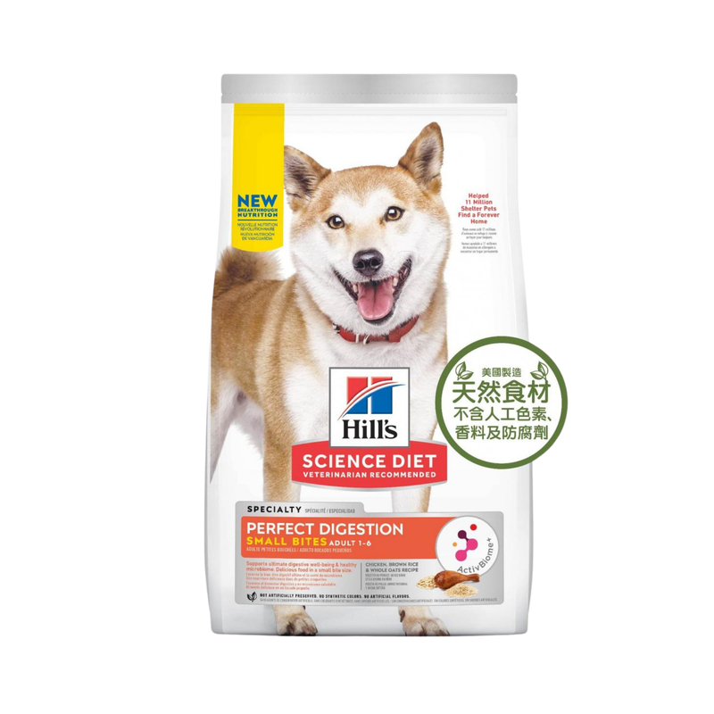 希爾思 成犬完美消化細粒雞味12磅 狗糧 (606862)