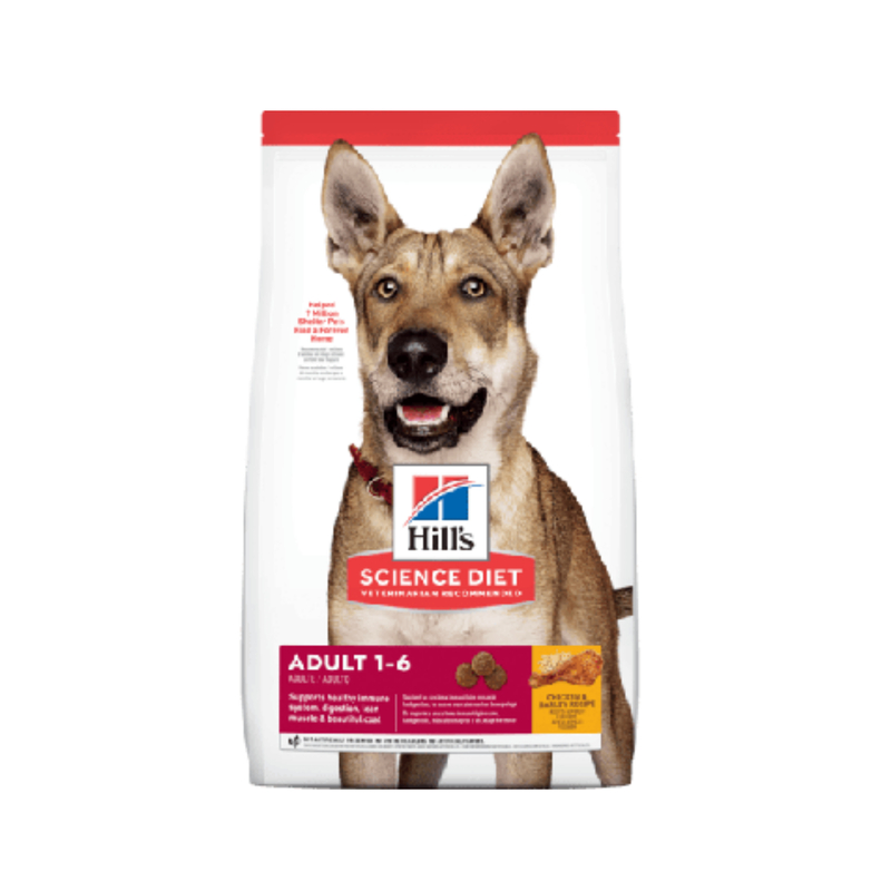 希爾思 成犬 標準粒裝 15 公斤 狗糧 (6488HG)
