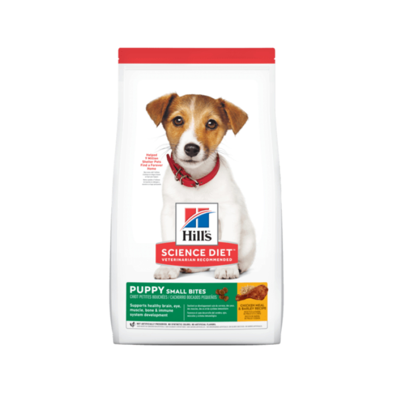 希爾思 幼犬 細粒裝 4.5磅 狗糧 (7139)