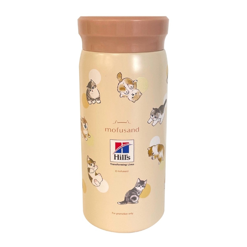 HILLS 贈品 - mofusand 保温瓶(價值$199)